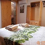 Elim